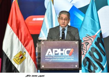 في افتتاح مؤتمر الأهرام للدواء .. «ماجد منير» صناعة الدواء المصرية تضاعف صادراتها بنسبة 50% خلال 2024