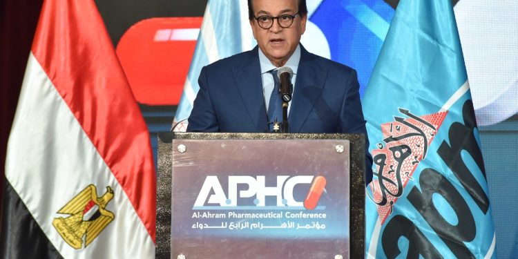 وزير الصحة: حجم صناعة الدواء في مصر يصل إلى 300 مليار جنيه سنويًا..و90% منها تعتمد على القطاع الخاص والشركات متعددة الجنسيات