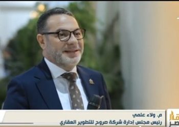 خلال لقائه فى برنامج عقار مصر: صروح للتشييد والبناء تعلن عن مشاركة قوية فى معرض سيتي سكيب