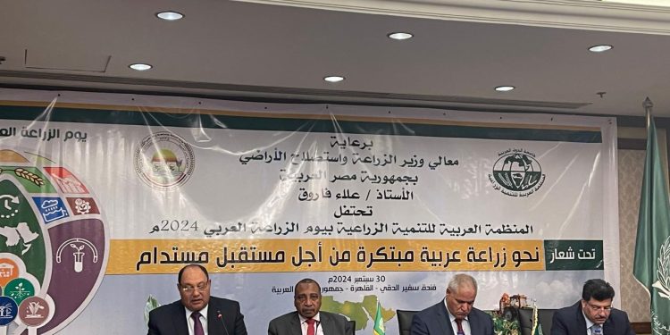 نيابة عن وزير الزراعة.. «الصياد» يفتتح فعاليات الاحتفال بيوم الزراعة العربي تحت رعاية وزير الزراعة