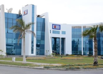 البنك التجاري الدولي مصر يطلق قاموسا تعليميا لرفع الوعي بلغة الإشارة للعاملين بفروعه في اليوم العالمي للغة الإشارة