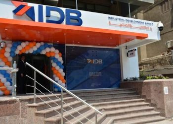 بنك التنمية الصناعية يمنح قرض معبرى بقيمة 900 مليون جنيه لشركة تساهيل للتمويل ذلك لدعم المشروعات الصغيرة والمتناهية الصغر