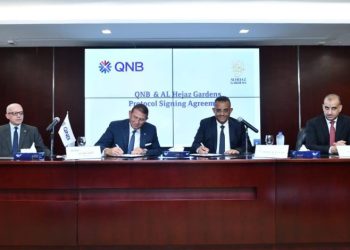 بنك QNB يوقع بروتوكول تعاون مع شركة الحجاز جاردنز للاستثمار العقاري لتسهيل التمويل العقاري لعملائه