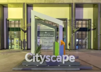 كل ما تود معرفته عن معرض سيتي سكيب مصر 2024