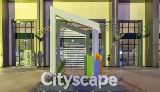 كل ما تود معرفته عن معرض سيتي سكيب مصر 2024