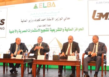 «المصرية اللبنانية» تطالب باعادة النظر في الضريبة على توزيع الارباح وتطوير الحوافز المالية والتشريعية لبناء اقتصاد مستدام وقوي