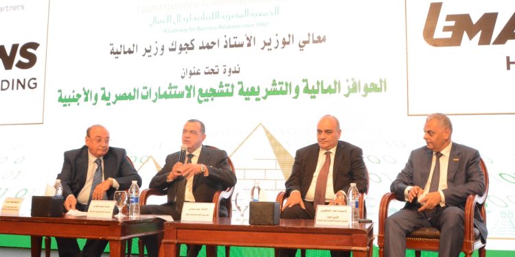 «المصرية اللبنانية» تطالب باعادة النظر في الضريبة على توزيع الارباح وتطوير الحوافز المالية والتشريعية لبناء اقتصاد مستدام وقوي
