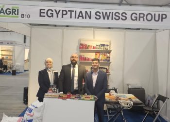 المصرية السويسرية تشارك في البعثة التجارية المصرية إلى العراق ومعرض بغداد الدولي