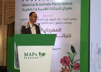 غرفة الصناعات الغذائية تشارك للعام الثالث في مهرجان النباتات الطبية والعطرية بالفيوم