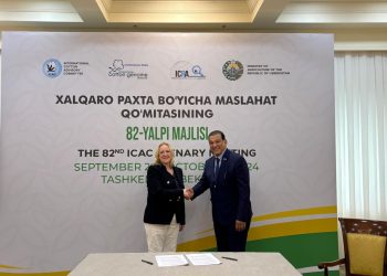 شركة «كوتون كونيكت» وجمعية «قطن مصر» تعلنان عن تعاون جديد لزيادة الوعي بنطاق برامج الزراعة المتجددة للقطن في جميع أنحاء مصر