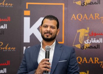 شركة Kotler’s للاستثمار العقاري تحتفل بمرور عامين من النجاحات وتستعرض خطتها التوسعية خلال الفترة المقبلة