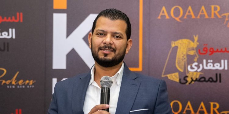 شركة Kotler’s للاستثمار العقاري تحتفل بمرور عامين من النجاحات وتستعرض خطتها التوسعية خلال الفترة المقبلة