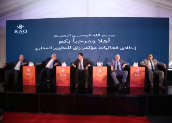 بحضور رئيس جمعية المستثمرين والاستشارى ماهر سيتنو ورئيس جهاز العاشر من رمضان .. «راق للتطوير العقارى» تطلق باكورة مشروعاتها بمدينة العاشر من رمضان باستثمارات تتخطى الـ 6 مليار جنيه