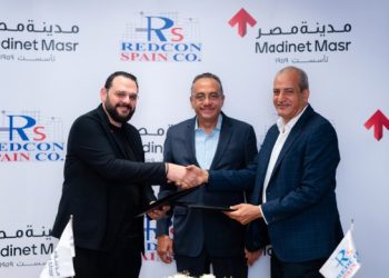 باستثمارات  تتجاوز 600 مليون جنيه ..  «مدينة مصر» توقع شراكة استراتيجية مع «ريدكون إسبانيا» للإنشاء لتسريع وتيرة الأعمال بمشروع «سراي»
