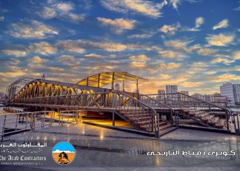 وزير الإسكان: للعام الرابع على التوالى.. «المقاولون العرب» تفوز بجوائز منصة ENR العالمية