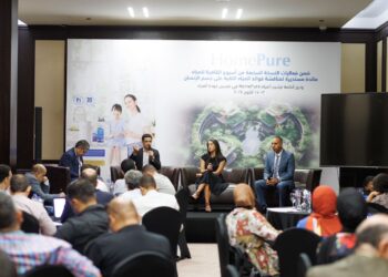 على هامش فعاليات الدورة السابعة لأسبوع القاهرة للمياه .. كيونت تستعرض حلول HomePure المبتكره لتنقية المياه وتكشف عن HomePure Rayn أحدث منتجاتها للعناية الشخصية