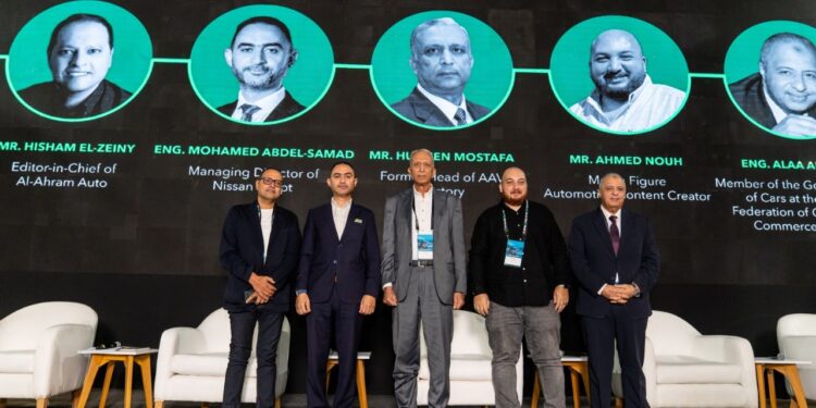 نيسان مصر تشارك في الدورة الأولى لقمة مصر الدولية لوسائل التنقل الكهربائية EVs