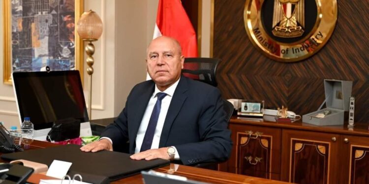 وزارة الصناعة تعلن السبت المقبل لقاء  مع المستثمرين الصناعيين بمحافظة الفيوم بحضور المحافظ الساعة 10 صباحاً