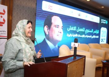 افتتاح المؤتمر السنوي الأول للعمل الأهلي بمحافظة الجيزة دعما للمبادرة الرئاسية بداية
