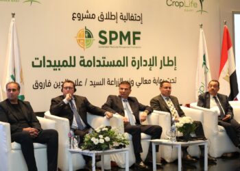 وزير الزراعة يطلق مشروع إطار الإدارة المستدامة للمبيدات في مصر