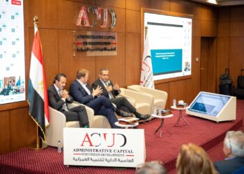 على مساحة 190 الف فداناً .. «العاصمة الإدارية للتنمية العمرانية» تعقد ورشة عمل لتحديث المخطط الاستراتيجي للمراحل المتبقية في العاصمة الإدارية