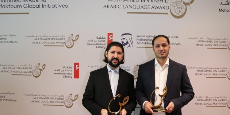 فسيلة تحصد جائزة محمد بن راشد للغة العربية كأفضل تطبيق ذكي لتعليم اللغة في العالم