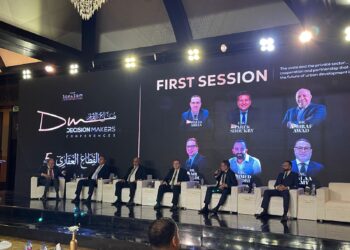 انطلاق فعاليات مؤتمر «صناع القرار» في نسخته الخامسة حول القطاع العقاري .. و «وزير الإسكان» الشراكة مع القطاع الخاص ساهمت في تدشين 38 مدينة جديدة