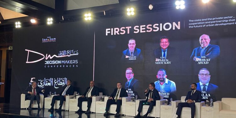 انطلاق فعاليات مؤتمر «صناع القرار» في نسخته الخامسة حول القطاع العقاري .. و «وزير الإسكان» الشراكة مع القطاع الخاص ساهمت في تدشين 38 مدينة جديدة