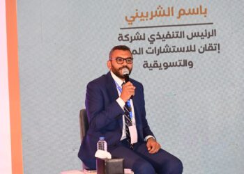 خلال إدارته لإحدى جلسات مؤتمر التطوير العقاري الثامن .. باسم الشربيني يناقش توسع شركات التطوير والمقاولات المصرية خارجيا وتأثيره على السوق المحلي