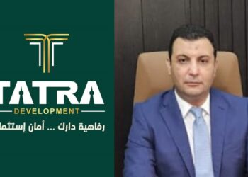 المهندس السيد عثمان: تترا للتطوير العقاري TATRA DEVELOPMENT تستهدف إثراء السوق المصري بمشروعات فريدة و مبتكرة