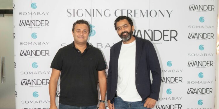 سوما باي تتعاون مع Wander للتطوير التجاري لإطلاق مركز تجاري جديد