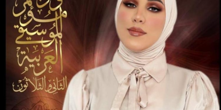 بعد غياب ثلاث سنوات … عودة نداء شرارة لمهرجان الموسيقي العربية