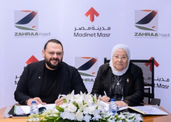 شركة مدينة مصر توقع عقد شراكة لتطوير مشروع عمراني سكني متكامل في هليوبوليس الجديدة مع شركة زهراء المعادي للاستثمار والتعمير