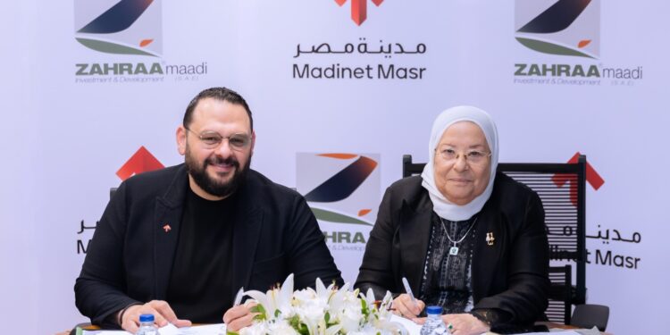 شركة مدينة مصر توقع عقد شراكة لتطوير مشروع عمراني سكني متكامل في هليوبوليس الجديدة مع شركة زهراء المعادي للاستثمار والتعمير