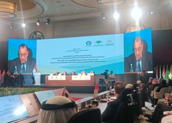 رئيس الوزراء: الظروف الإقليمية الراهنة تستلزم تطوير أساليب السياسة النقدية وعدم إغفال البُعد الاجتماعي