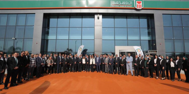 البنك الأهلي المصري يفتتح أحدث فروعه ” وصال وEast hubمدينتي “