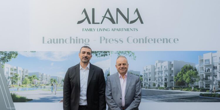 كمرحلة جديدة في مشروعها غربي القاهرة .. «نايا» للتطوير العقاري تعلن عن توسعات جديدة داخل «نايا ويست» بالشيخ زايد الجديدة بإطلاق وحدات «ألانا» السكنية الفاخرة
