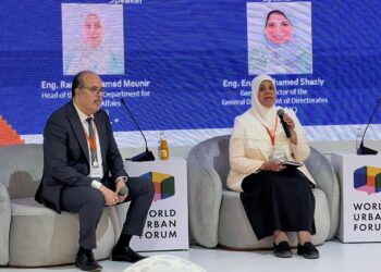 قطاع الإسكان والمرافق يُنظم جلسة حوارية بعنوان  «البيانات كأداة لتعزيز السياسات العمرانية ودعم متخذي القرار»