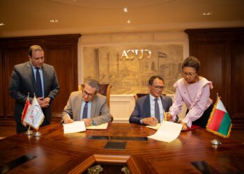 العاصمة الإدارية للتنمية العمرانية توقع مذكرة تفاهم مع جمهورية مدغشقر للتعاون في بناء عاصمتهم الإدارية الجديدة تاناماسواندرو