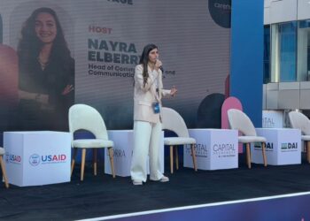 قمة «كاريرها» 2024 تنطلق بقوة لتأهيل وتمكين المرأة في الشرق الأوسط وشمال إفريقيا