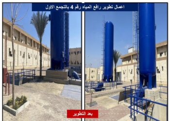الإسكان: استكمال رفع كفاءة وتأهيل روافع مياه الشرب بمدينة القاهرة الجديدة