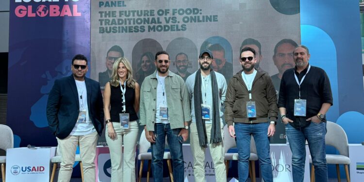 قمة «كاريرها» 2024 تناقش مستقبل صناعة الطعام في ظل التحول الرقمي
