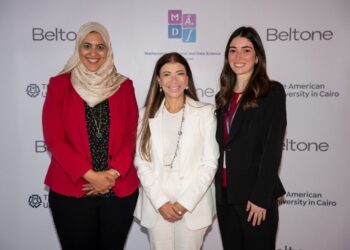«بلتون القابضة» تختتم أول «هاكاثون للذكاء الاصطناعي» بالشراكة مع جمعية «الرياضيات والعلوم الاكتوارية وعلوم البيانات» في الجامعة الأمريكية بالقاهرة