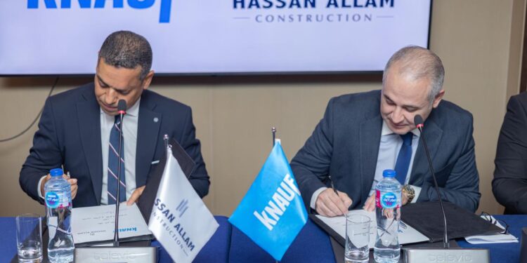 تعزيزا لنجاحها فى السوق المصري لأكثر من 25 عاما .. شركة «كناوف مصر» تعلن عن شراكتها الاستراتيجية مع حسن علام للإنشاءات