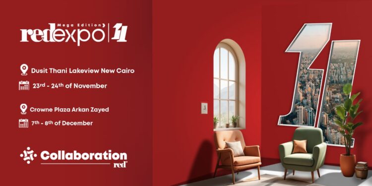 إستكمالا لمسيره النجاحات .. تحالف RED COLLABORATION يطلق النسخه ال 11 من معرض RED EXPO خلال 23 نوفمبر الجاري