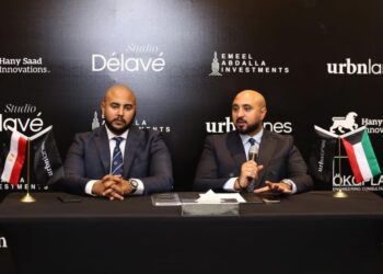 على مساحة 46 فدانًا .. «أربن لينز الكويتية» تطلق NOI Residence أحدث مشروعاتها السكنية بالقاهرة الجديدة