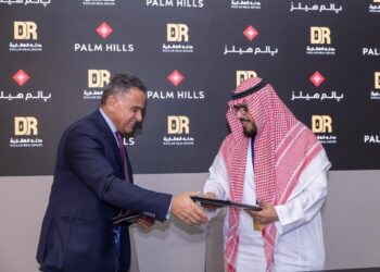 بالم هيلز توقع شراكة استراتيجية مع «دلة العقارية» في مجال التطوير العقاري والتعليم في المملكة العربية السعودية