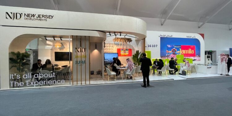 «نيو جيرسي للتطوير» تحقق إقبالًا قويًا من العملاء خلال مشاركتها في معرض «سيتي سكيب جلوبال» بالرياض