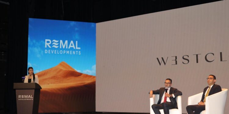 شركة «Remal Developments » تدشن أحدث مشروعاتها WESTCLAY باستثمارات 15 مليار جنيه