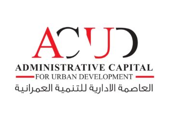 شركة «العاصمة الإدارية للتنمية العمرانية» تمنح تيسيرات جديدة للمطورين العاملين بالعاصمة الادارية